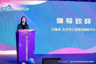 万博官网手机版登录首页截图4